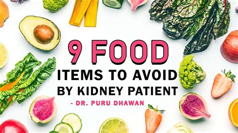 9 Food Items To Avoid By Kidney Patient Save Kidney Food For Kidney