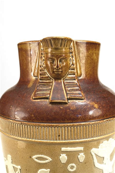 Egyptian Style Brown Pitcher 3