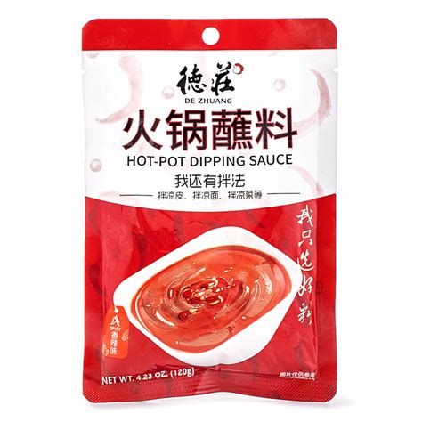 Weee De Zhuang Hot Pot Dipping Sauce Spicy
