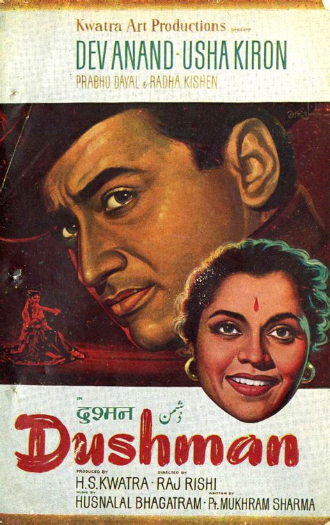 Dushman Movie Review Release Date 1957 Songs Music Images