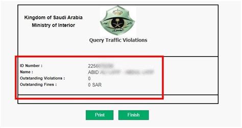 المنصة الإلكترونية لمدارس المملكة العربية السعودية. How to Check Traffic Violations (Mukhalfa) in Saudi Arabia ...