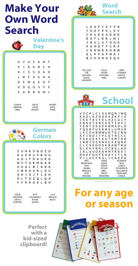 Create Your Own Word Search Printable