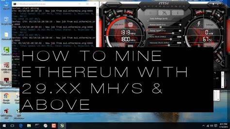 If you're using a pc, the very first thing that you'll need to do is to download and install a program. ETHEREUM MINING 29.xxMH/s & ABOVE - YouTube