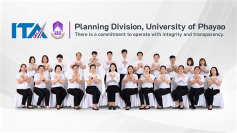 Contact The Planning Division Planning Division University Of Phayao