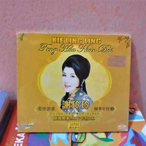 Jual Vcd Original Lagu Mandarin Xie Ling Ling Feng Hua Nian Dai Vol 2 Di Lapak Tb Cantika