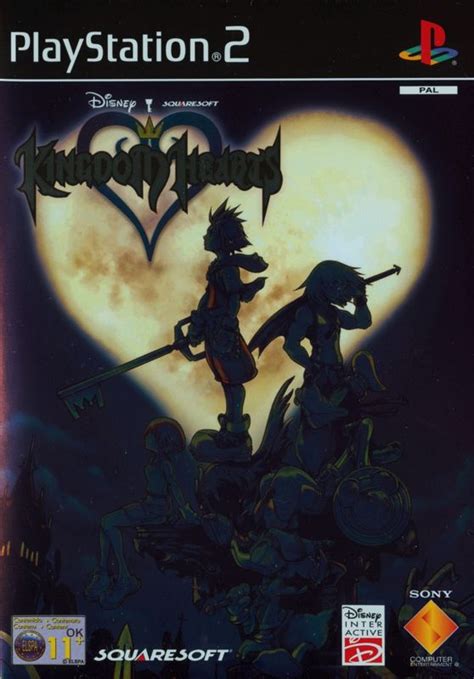 Kingdom Hearts 2 Cover Art