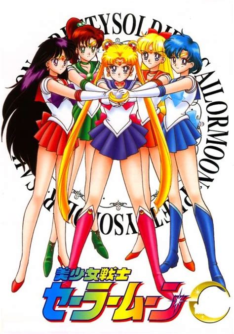Sailor Moon Anime Anisearch Com