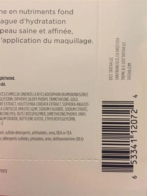 Petroleum jelly isn't good for skin burns. Product Question List of ingredients on my sample of ...