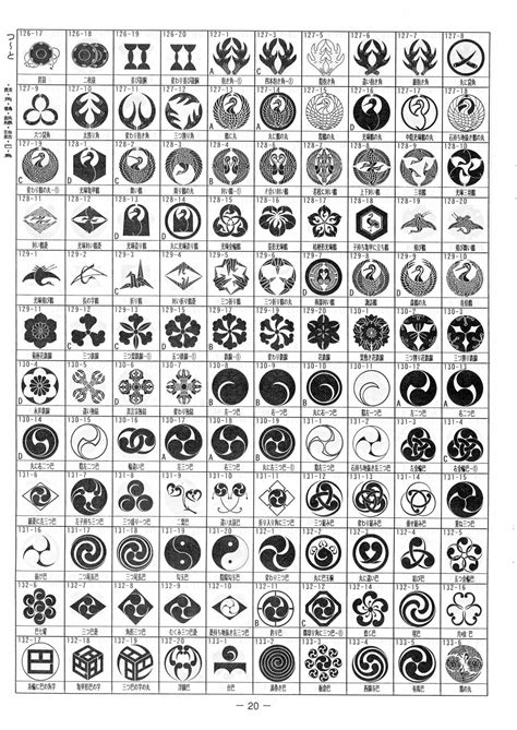 An Image Of Various Symbols In Black And White On A Gridded Background