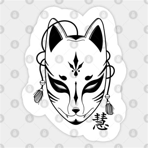 Kitsune Fox Kitsune Mask Sticker Teepublic