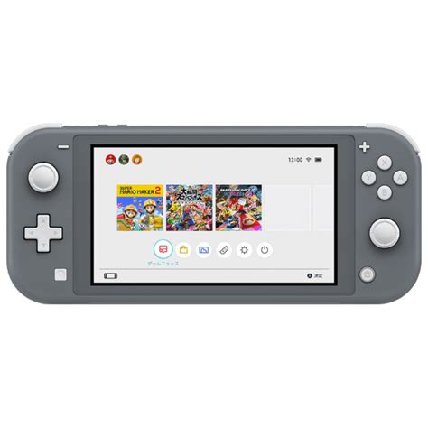 Nintendo Switch Lite : meilleur prix, fiche technique et actualité png image