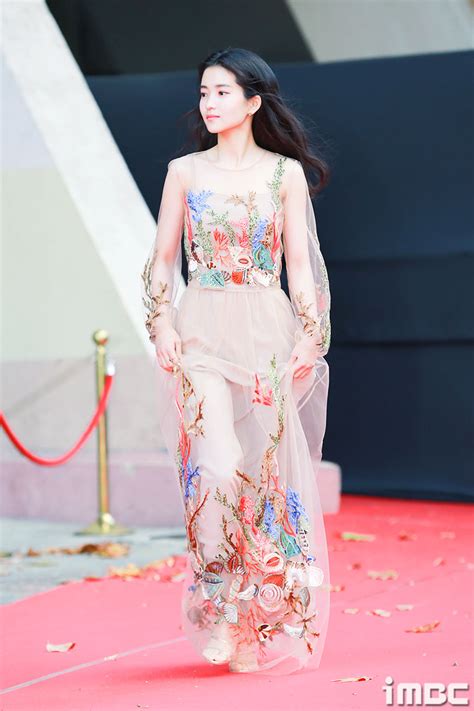 이 갤러리가 연관 갤러리로 추가한 갤러리. 포토 'AAA' 김태리, 화보같은 드레스 자태 | MBC 연예 스포츠