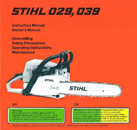 Stihl 029 039 Chainsaw Owners Manual