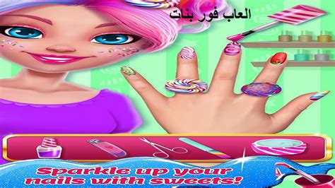 العاب بنات جديدة مكياج 2021 لعبة Candy Makeup Beauty Game