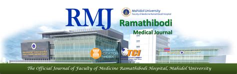 Ramathibodi Medical Journal