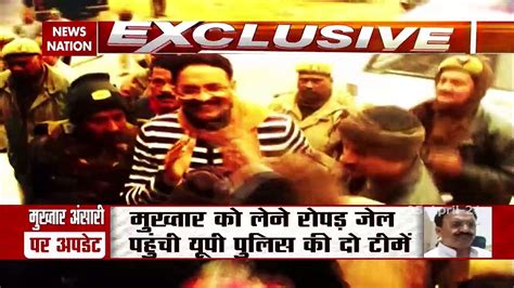 Uttar Pradesh Don Mukhtar Ansari To Be Handed Over To Up Police Today