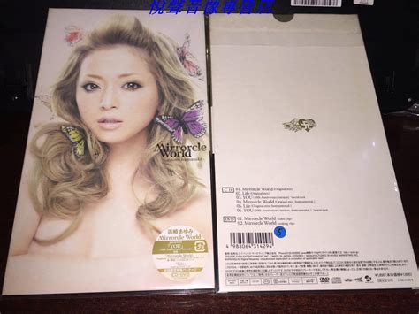 濱崎步 浜崎あゆみ mirrorcle world cd dvd 初回單曲 長盒未拆 yahoo奇摩拍賣