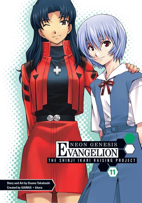 Neon Genesis Evangelion The Shinji Ikari Raising Project Volume 11 Tpb