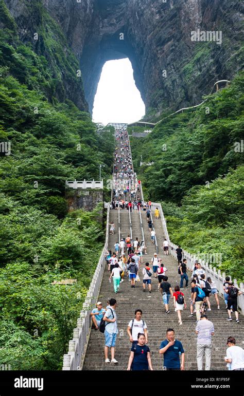 Zhangjiajie Hunan China 12jul2018 The Stairway Up To Heavens Door