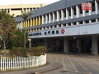 屯門醫院83歲認知障礙症男病人自行離院後失蹤 - 新浪香港
