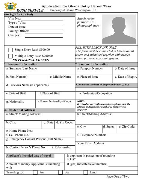 Application Form For Ghana Entry Permitvisa Embassy Of Ghana