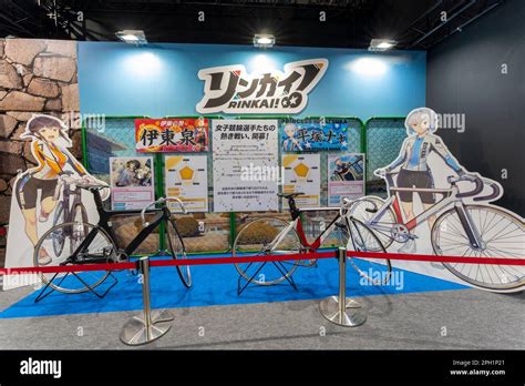 General view, March 25, 2023 - AnimeJapan is the world's largest anime