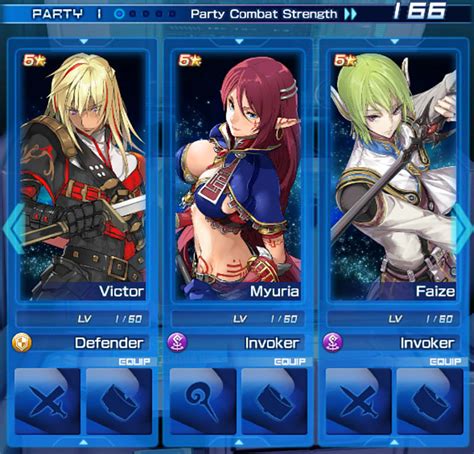 Star ocean anamnesis mobile game tutorials, guides, gameplay, summons, all banners and events! Star Ocean Anamnesis Beginner's Guide | Star Ocean Anamnsesis