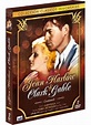 Pack Jean Harlow + Clark Gable: Saratoga + Tierra de pasión - DVD ...