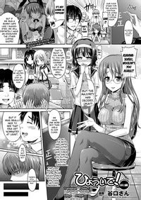 Hyouide Ch Nhentai Hentai Doujinshi And Manga