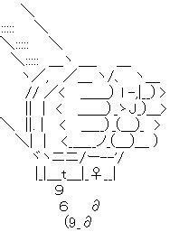 Las Mejores 60 Ideas De Arte Ascii Arte Ascii Arte Emojis Japoneses