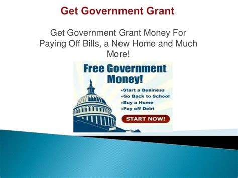 Get Government Grant