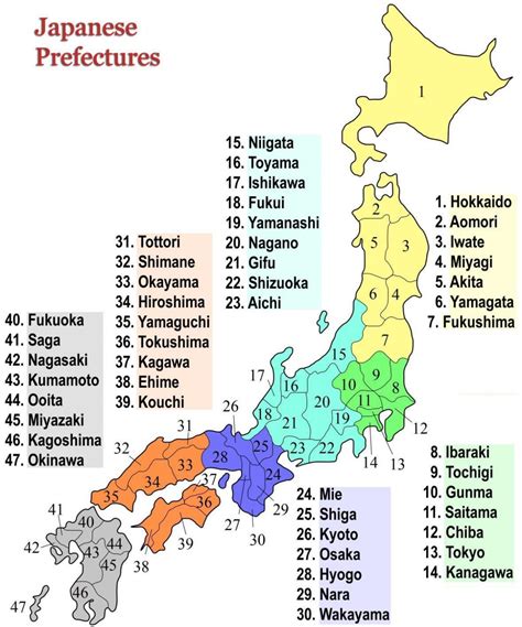 Map Of Japan Prefectures In English Map Of World