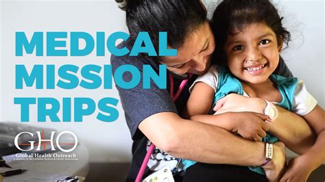 Our Medical Mission Trips Change Lives Global Health Outreach Youtube