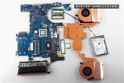 Asus Rog G752vy Disassembly And Ssd Ram Hdd Upgrade Guide