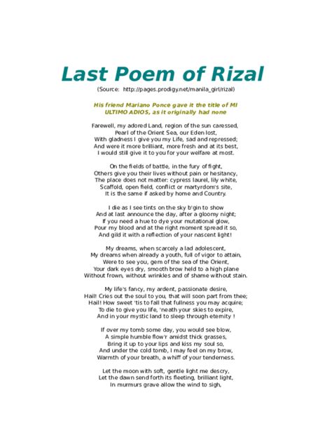 Doc Last Poem Of Rizal Angelique Lagamson