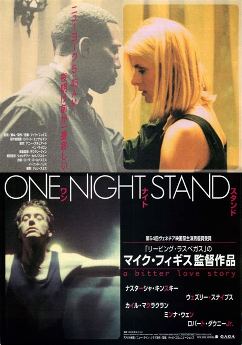 映画チラシサイト：one Night Stand