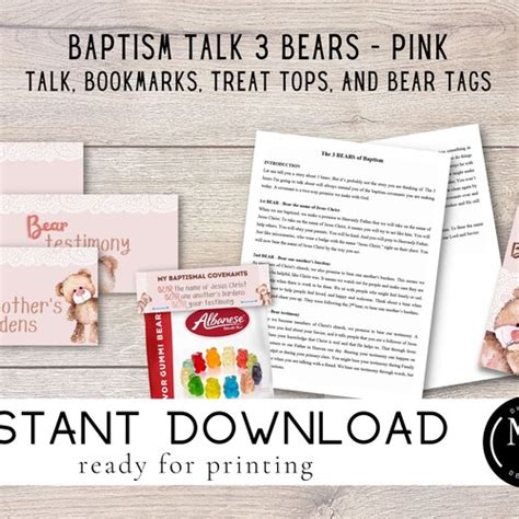 Baptism 3 Bears Lds Baptism Talk And Printables Teal Etsy