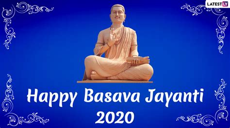 Happy Basava Jayanti 2020 Images And Hd Wallpapers For Free Download