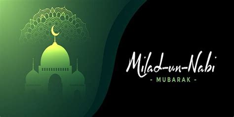 Background Banner Maulid Hd Untuk Desain Spanduk Pengajian Umum Maulid Nabi Muhammad