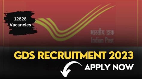 India Post GDS Recruitment 2023 12828 Vacancies Apply From Here