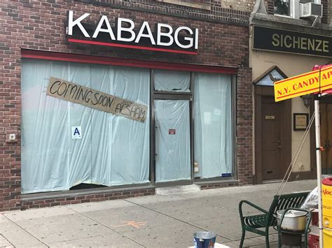 Bay Ridge Restaurants New , Old & Out of Business