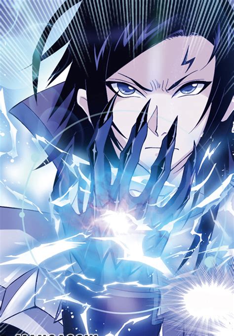 Blue Lightning Tyrant Dragon Soul Land Wiki Fandom Powered By Wikia