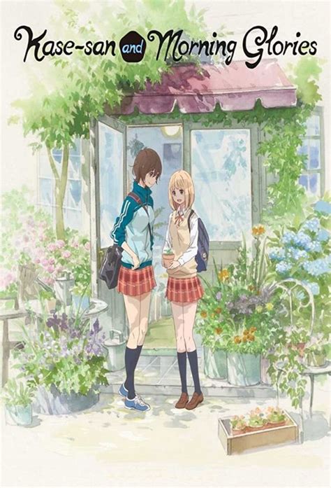 Kase San And Morning Glories 2018 Posters — The Movie Database Tmdb