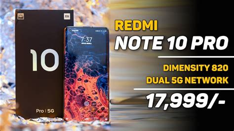 Xiaomi redmi note 10 5g specifications. Redmi Note 10 Pro : First Look | Specs | 5G | 108MP Camera ...