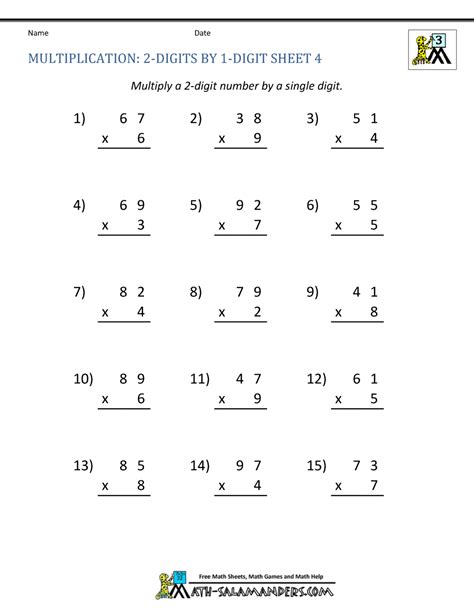 Multiplication Practice Worksheets Grade 3