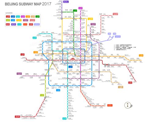 Beijing Subway Map 2017 Latest Maps Of Beijing Subway And Stations