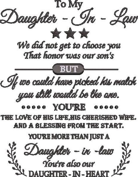 To My Daughter In Law Design Etsy