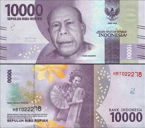 Banknote World Educational > Indonesia > Indonesia 10,000 Rupiah Banknote, 2016, P-157ar