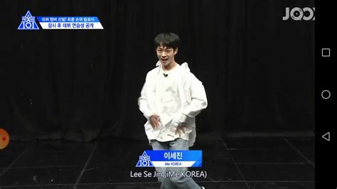 My heart hurts for the both of them. Produce X 101 Ep 12 EngSub (Lee Sejin) - YouTube