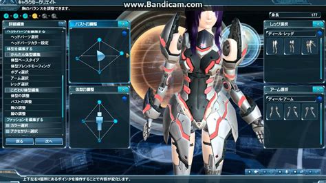 Unisex outfits ・ male outfits ・ female outfits ・ cast parts hairstyles ・ accessories ・ eyes & makeup ・ body paint &. HD PSO2 Alpha 2 Test Day 3 - Ranger Side - Part 1 - YouTube